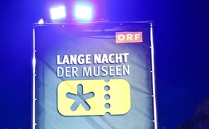 Lange Nacht der Museen am 5. Oktober 2019